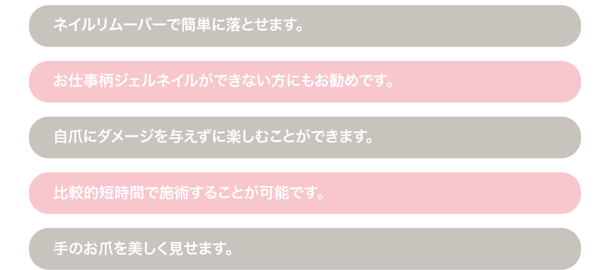 Nail ネイル Junon四谷三丁目店 まつ毛エクステ 美眉 ネイル Hifu ハイフ 脱毛 痩身 小顔 Nail ネイル Junon四谷三丁目店 まつ毛エクステ 美眉 ネイル Hifu ハイフ 脱毛 痩身 小顔