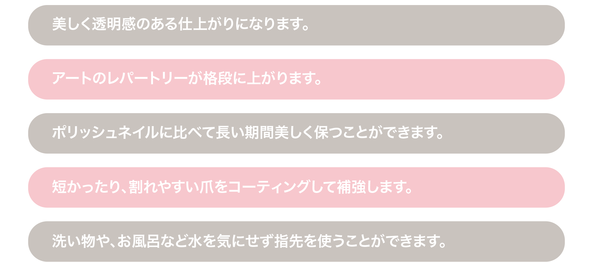 Nail ネイル Junon四谷三丁目店 まつ毛エクステ 美眉 ネイル Hifu ハイフ 脱毛 痩身 小顔 Nail ネイル Junon四谷三丁目店 まつ毛エクステ 美眉 ネイル Hifu ハイフ 脱毛 痩身 小顔
