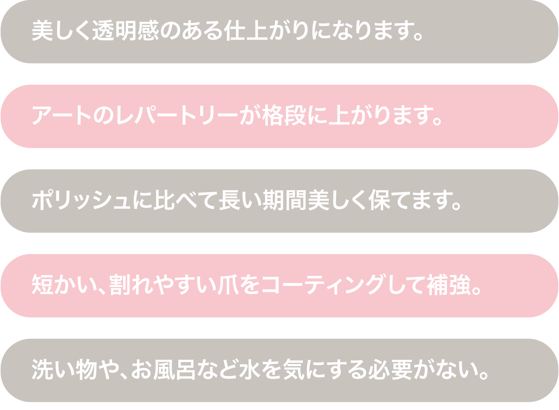Nail ネイル Junon四谷三丁目店 まつ毛エクステ 美眉 ネイル Hifu ハイフ 脱毛 痩身 小顔 Nail ネイル Junon四谷三丁目店 まつ毛エクステ 美眉 ネイル Hifu ハイフ 脱毛 痩身 小顔
